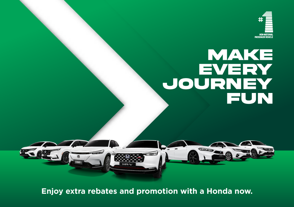 Make Every Journey Fun - thumbnail