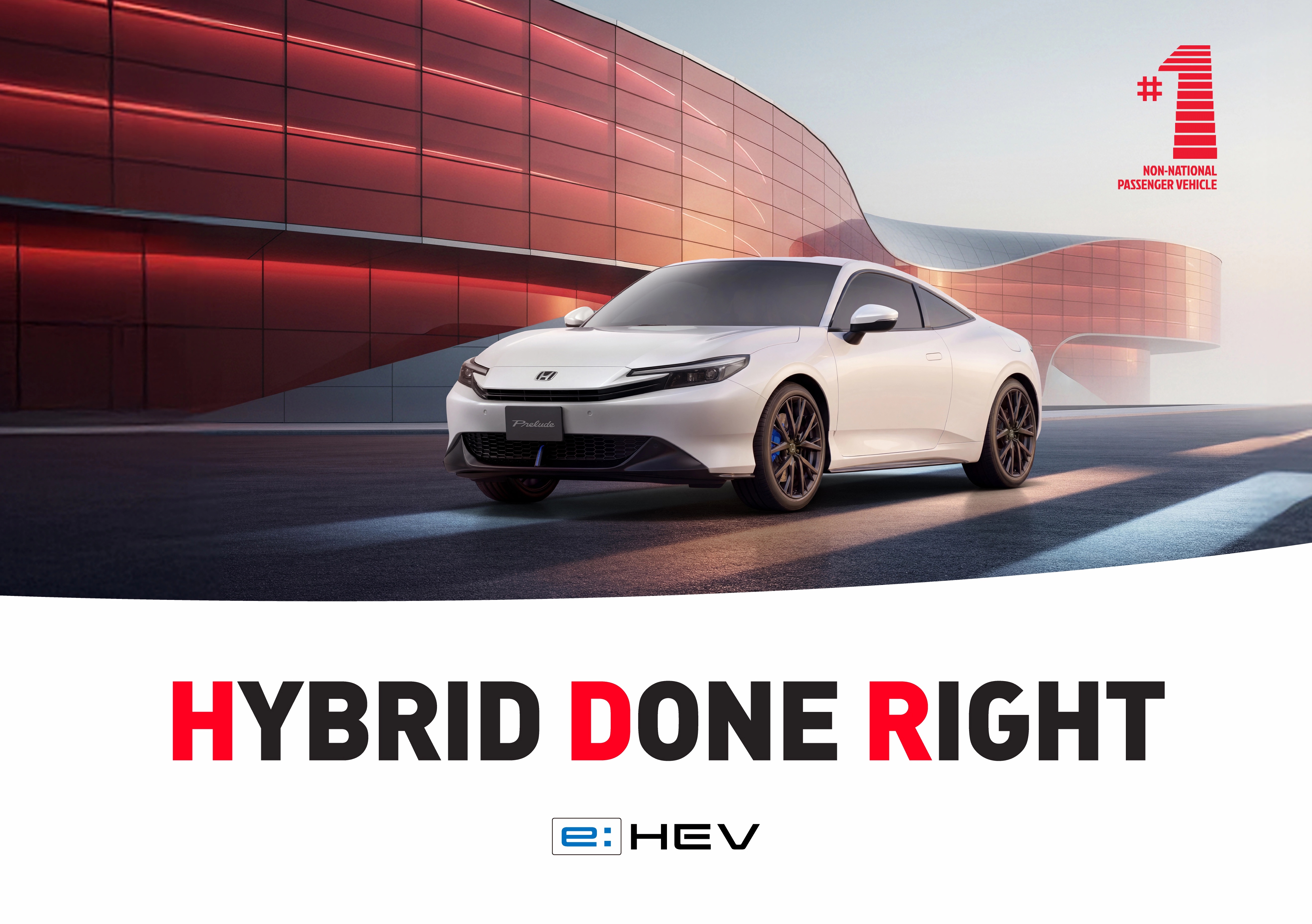 Hybrid Done Right with Honda - thumbnail