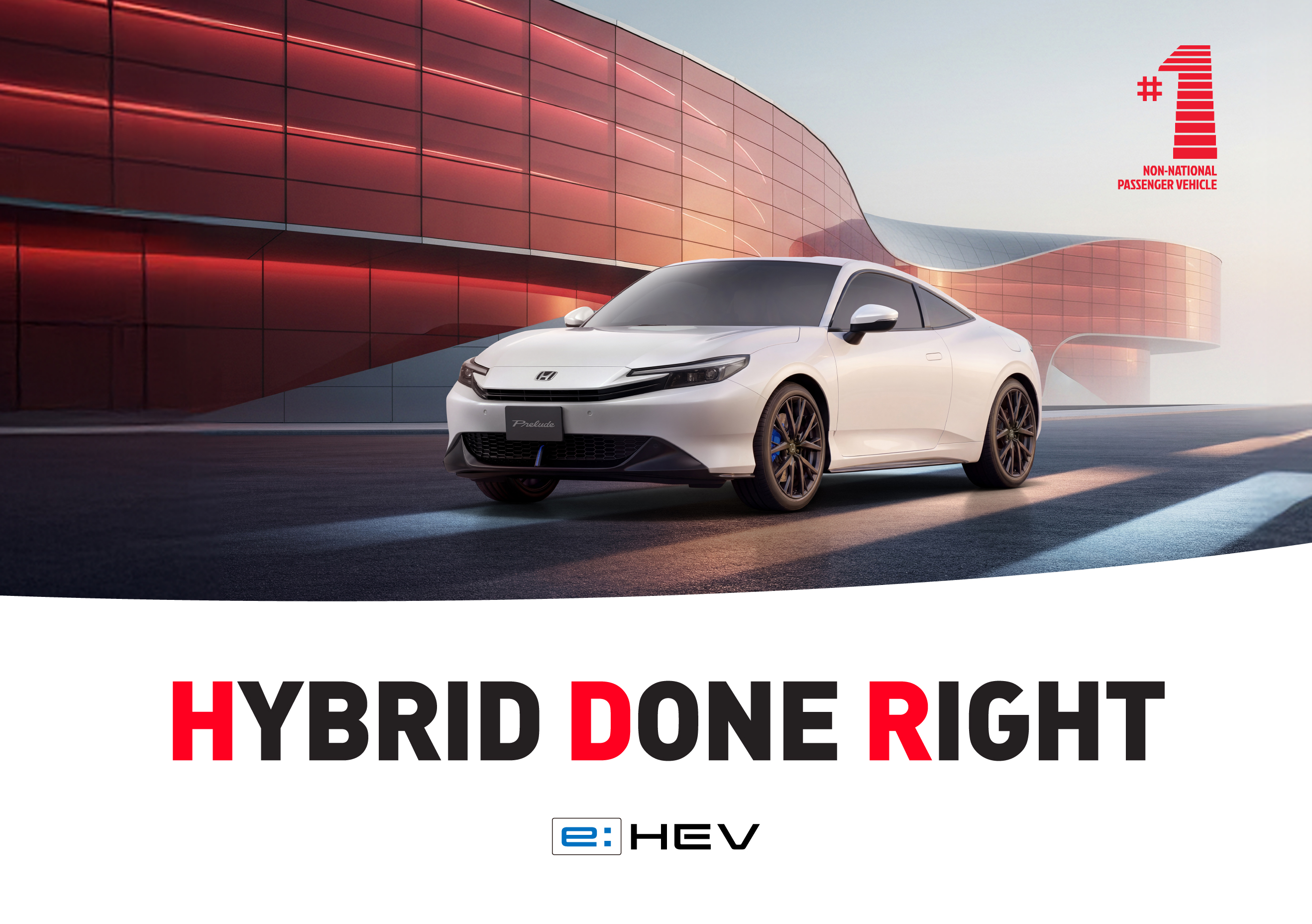 Hybrid Done Right with Honda - thumbnail