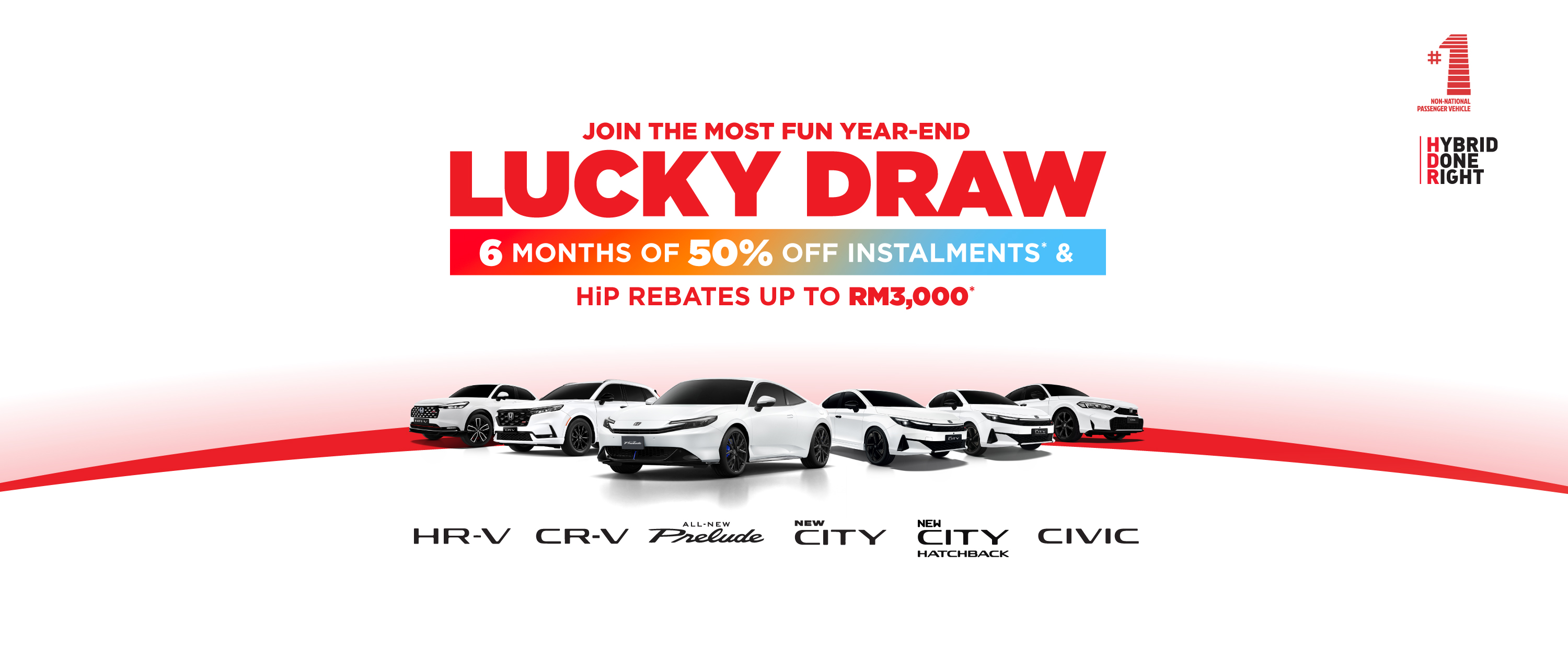Honda promotion 1 banner