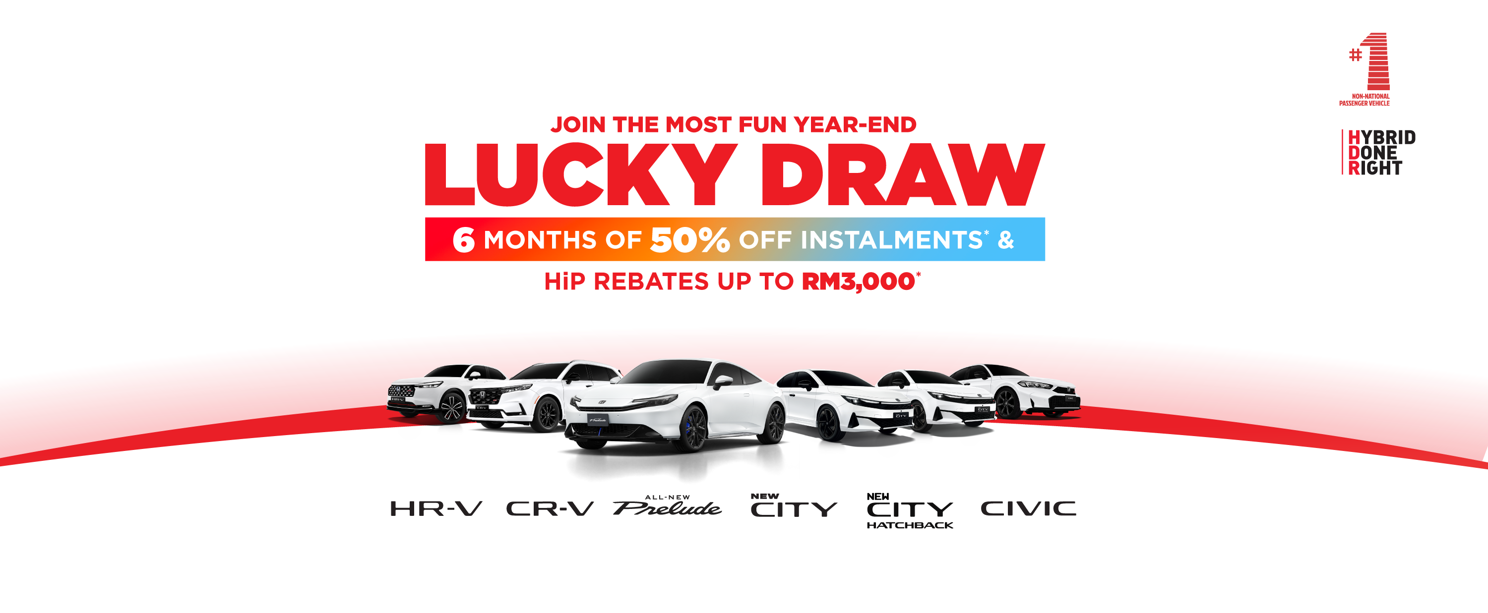 Honda promotion 1 banner