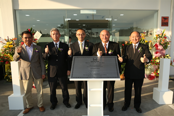 Honda Opens Its First Body And Paint Centre In Negeri ...