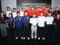 5 Honda-NSX teams with Mr. Atsushi Fujimoto, CEO and Managing Director of Honda Malaysia, En. Azman, President and COO, Mr. Ikuo Kanazawa, Vic.