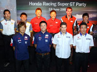 5 Honda-NSX Team Drivers.