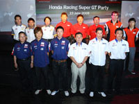 5 Honda-NSX Teams Principals and drivers.
