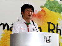 Mr. Atsushi Fujimoto, Honda Malaysia MD & CEO giving speech at the Rhino Essay and Photo contest prize giving ceremony.